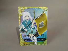 「ソフィア・サハロフ」の画像検索結果