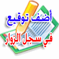 http://t0.gstatic.com/images?q=tbn:ANd9GcTzpJz3o90kDD2Z6sIAOi-xawmyKaNCRNFEOuFLFBPxHry-AhI7zw