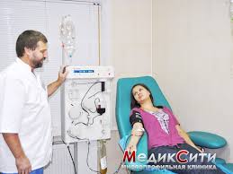 Image result for Autopheresis C