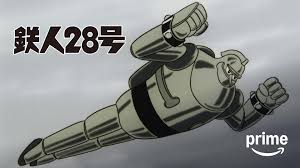 「白昼の残月」の画像検索結果