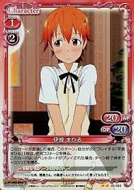 「伊波まひる」の画像検索結果