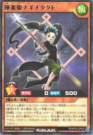 「宣野座功 C - The Money of Soul and Possibility Control -」の画像検索結果