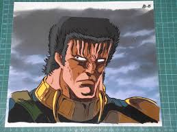 Image result for ラオウ