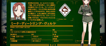 「ミーナ・ディートリンデ・ヴィルケ ストライクウィッチーズ2」の画像検索結果