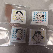 「フグ田マスオ サザエさん」の画像検索結果