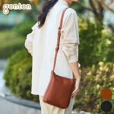 「ミゲン・マウジン」の画像検索結果