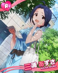 「三浦あずさ」の画像検索結果