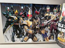 「橘朔也 仮面ライダー剣　MISSING ACE」の画像検索結果