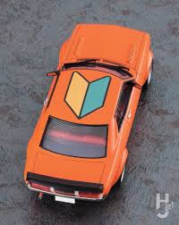 X68K警察沙汰에 대한 이미지 검색결과