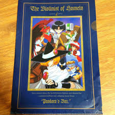 「コル・ネッド ハーメルンのバイオリン弾き」の画像検索結果