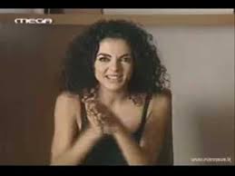 elena asimakopoulou