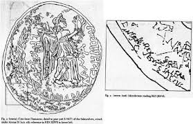chariots of the god