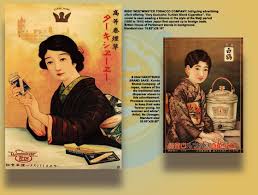 japan posters