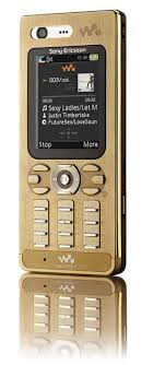 sony ericsson w880i