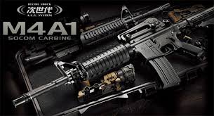 marui m4 sopmod