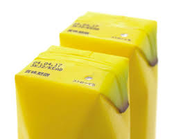 banana containers