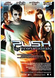 Push (2009) Movie