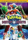 deoxys destiny