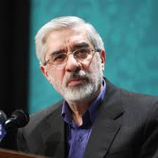 دفاعیات میرحسین موسوی