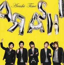 arashi