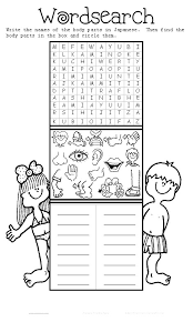 printable cupid template