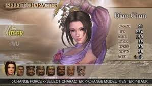 dynasty warriors vol 2 psp