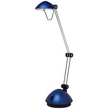 cheap desk lamp