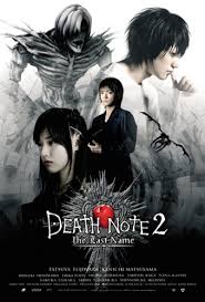 death note ii the last name