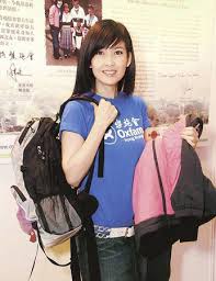 Vivian Chow, a Hong Kong