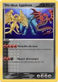 3 dieux egyptien