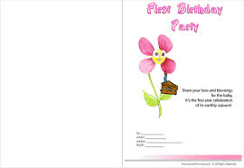 country printable lyrics
