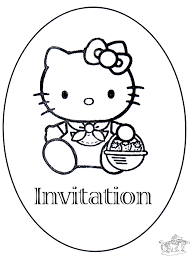 modele invitation anniversaire