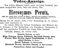 perutz film