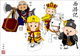 a journey to the west
