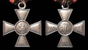 st georges cross medal