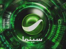 بث مباشرة روتانا سينما Rotana Cinema