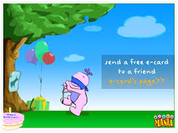 ecards in french free