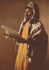 yemen jews