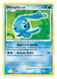carte pokémon niveau ex