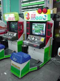densha de go ds