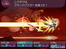 7th dragon ds