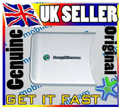 sony ericsson w580 battery