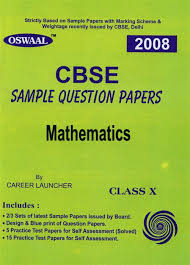 sample paper