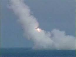 posiedon slbm