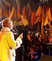 the orange revolution