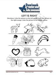 printable teacher recommendations