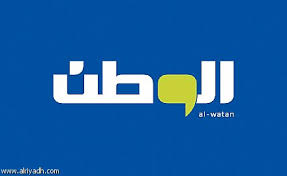 http://t0.gstatic.com/images?q=tbn:CaTk6zYOZUm_CM:http://www.alriyadh.com/2009/04/04/img/04405999998.jpg