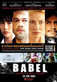 babel poster