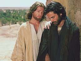 judas Aşa cum a fost