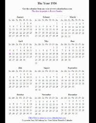 asthma printable word searches